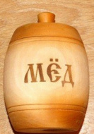 Отзыв: Бочонок для меда, 1 кг, — Качественно